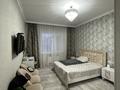Отдельный дом · 5 комнат · 140 м² · 8 сот., Пушкина 176 за 75 млн ₸ в  — фото 10