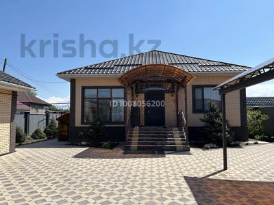 Отдельный дом · 5 комнат · 140 м² · 8 сот., Пушкина 176 за 75 млн ₸ в 