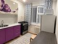 1-бөлмелі пәтер · 30 м² · 5/5 қабат, Самал ш/а. 2, бағасы: 90 000 ₸ в Таразе, мкр Самал — фото 2