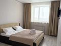1-комнатная квартира · 40 м² · 8/9 этаж, Аманжол Болекпаев 22 за 15 000 ₸ в Астане, Алматы р-н