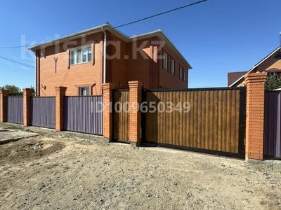 Отдельный дом · 6 комнат · 380 м² · 10 сот., Трасса Атырау-Еркынкала 22 — В сторону села Еркынкала за 82 млн ₸