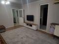 1-комнатная квартира · 45 м² · 5/9 этаж, Аккент 5/9 — СРОЧНО ТОРГ за 26.5 млн ₸ в Алматы
