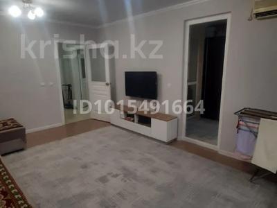 1-комнатная квартира · 45 м² · 5/9 этаж, Аккент 5/9 — СРОЧНО ТОРГ за 26.5 млн ₸ в Алматы