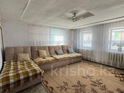 3-комнатная квартира, 50 м², Шевцовой 79 за 14.5 млн 〒 в Кокшетау