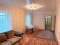 Часть дома · 3 комнаты · 79.6 м² · 5 сот., Степная за 25.8 млн ₸ в  — фото 10