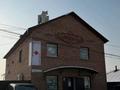 Еркін · 251.4 м², бағасы: 72 млн ₸ в Усть-Каменогорске