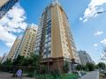 2-бөлмелі пәтер · 54.1 м² · 7/18 қабат, Кенен Азербаев 47, бағасы: 27 млн ₸ в Астане — фото 30