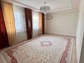 Отдельный дом · 7 комнат · 200 м² · 1 сот., Жезді 23 за 12 млн ₸ в Бейнеу — фото 9