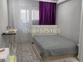 3-комнатная квартира · 86 м² · 1/5 этаж, Абая 11/3 за 33 млн ₸ в Сатпаев — фото 7