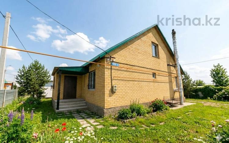 Отдельный дом · 4 комнаты · 120 м² · 10 сот., Кунаева — Караоткель за 45 млн ₸ — фото 24