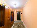 Отдельный дом · 4 комнаты · 120 м² · 10 сот., Кунаева — Караоткель за 45 млн ₸ — фото 11