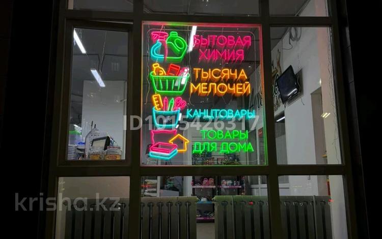 Готовый бизнес · 85 м² за 15 млн ₸ в Астане, Сарайшык р-н — фото 2