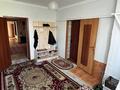 Жеке үй · 5 бөлме · 160 м² · 10 жүзд., 3 мкрн 29, бағасы: 36 млн ₸ в Акмоле — фото 15