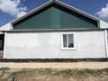 Жеке үй · 5 бөлме · 160 м² · 10 жүзд., 3 мкрн 29, бағасы: 36 млн ₸ в Акмоле — фото 3