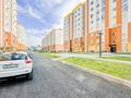 2-бөлмелі пәтер · 40 м² · 4/9 қабат, мкр Думан-2, Халиуллина — Суюнбая, бағасы: 27.3 млн ₸ в Алматы, Медеуский р-н — фото 24