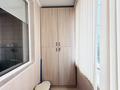 3-комнатная квартира · 90 м² · 3/9 этаж, Мангилик Ел 24 за 35 000 ₸ в Астане, Есильский р-н — фото 18