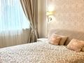 3-комнатная квартира · 90 м² · 3/9 этаж, Мангилик Ел 24 за 35 000 ₸ в Астане, Есильский р-н — фото 9