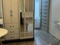 1-комнатная квартира · 20 м² · 1/12 этаж, мкр Коктем-2 11а за 250 000 ₸ в Алматы, Бостандыкский р-н — фото 4