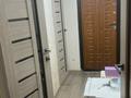 1-комнатная квартира · 20 м² · 1/12 этаж, мкр Коктем-2 11а за 250 000 ₸ в Алматы, Бостандыкский р-н — фото 5
