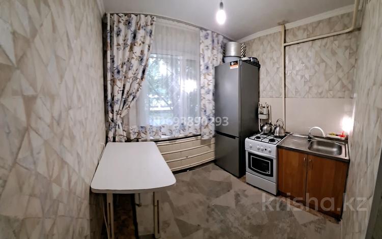 1-комнатная квартира · 32 м² · 1/5 этаж, Мкр.Салтанат 5 — Школа 125 за 90 000 〒 в Таразе — фото 5