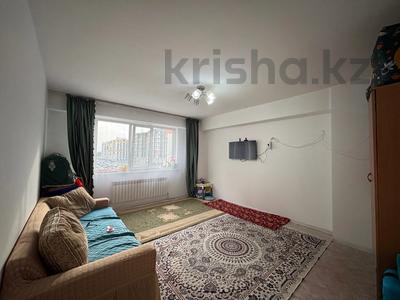 1-бөлмелі пәтер · 46.2 м² · 3/9 қабат, мкр Шугыла, Мкр. Шугыла 340/4 к12, бағасы: 26.5 млн 〒 в Алматы, Наурызбайский р-н