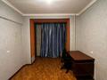 2-комнатная квартира, 42 м², 3/4 этаж, Толе би сайна 14 за 21 млн 〒 в Алматы, Ауэзовский р-н — фото 9