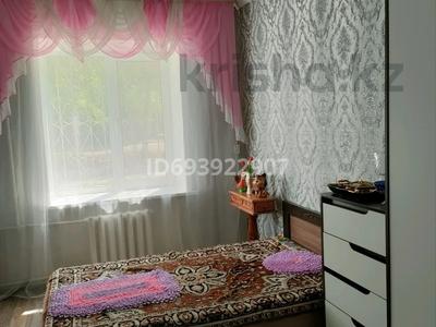 2-комнатная квартира, 52 м², 1 этаж, Несмеянова за 8 млн 〒 в Алтае