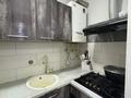 2-бөлмелі пәтер · 45 м² · 1/5 қабат, Аскарова, бағасы: 21.5 млн ₸ в Шымкенте, Туран р-н — фото 8