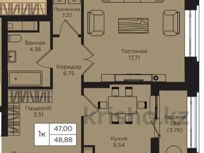 2-комнатная квартира · 49 м² · 7/14 этаж, Кошкарбаева 1 — Элит класс, ключи на руках! за ~ 43 млн 〒 в Астане, Алматы р-н
