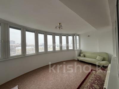5-комнатная квартира · 225 м² · 6/7 этаж, Абдуллиных 56 — Толе Би за 1.2 млн 〒 в Алматы, Медеуский р-н