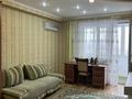 5-бөлмелі пәтер · 225 м² · 6/7 қабат, Абдуллиных 56 — Толе Би, бағасы: 1.2 млн ₸ в Алматы, Медеуский р-н — фото 11