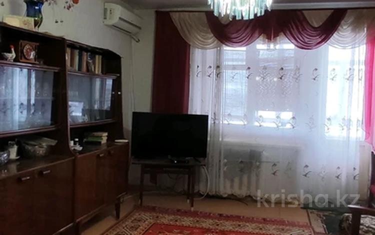 3-бөлмелі пәтер · 63.5 м² · 4/5 қабат, Скоробогатова, бағасы: 17 млн ₸ в Уральске — фото 2