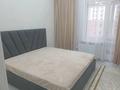 2-комнатная квартира · 49 м² · 9/14 этаж, Анет баба 8 за 300 000 ₸ в Астане, Нура р-н — фото 15