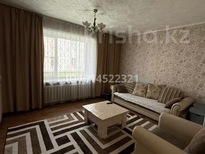 2-комнатная квартира · 51.2 м² · 1/2 этаж, Несмиянова 20/1 за 7.3 млн ₸ в Алтае