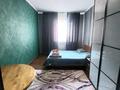 3-бөлмелі пәтер · 120 м² · 11/20 қабат, Тастақ-2 ш/а., Брусиловского 163 — Шакарима, бағасы: 25 000 ₸ в Алматы, Алмалинский р-н — фото 7