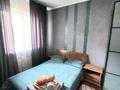 3-бөлмелі пәтер · 120 м² · 11/20 қабат, Тастақ-2 ш/а., Брусиловского 163 — Шакарима, бағасы: 25 000 ₸ в Алматы, Алмалинский р-н — фото 8