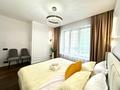 3-бөлмелі пәтер · 56 м² · 3/9 қабат, мкр Думан-2, Мкрн Думан-2, бағасы: 40 000 ₸ в Алматы, Медеуский р-н — фото 3