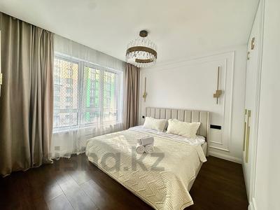 3-бөлмелі пәтер · 56 м² · 3/9 қабат, мкр Думан-2, Мкрн Думан-2, бағасы: 40 000 ₸ в Алматы, Медеуский р-н