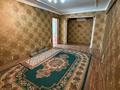 2-комнатная квартира · 41.7 м² · 1/5 этаж, Акмешит 5 за 16 млн ₸ в  — фото 10