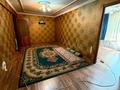 2-комнатная квартира · 41.7 м² · 1/5 этаж, Акмешит 5 за 16 млн ₸ в  — фото 7