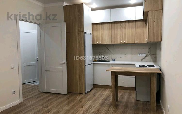 Аренда 2-комнатной квартиры - №681673503: Кабанбай батыра — Хусейн бен ...