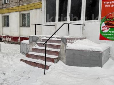 Еркін · 79.5 м², бағасы: 33 млн ₸ в Павлодаре