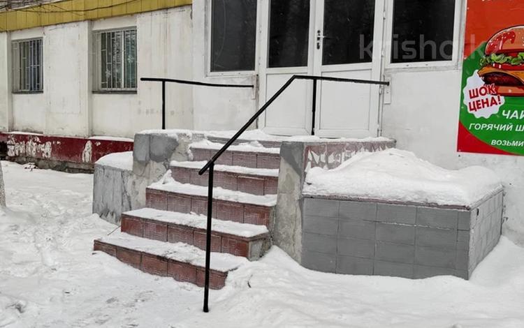 Свободное назначение · 79.5 м² за 33 млн ₸ в Павлодаре — фото 2