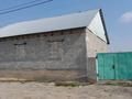 Отдельный дом · 5 комнат · 150 м² · 8 сот., улица атлах за 13 млн ₸ в Таразе