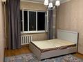 1-комнатная квартира · 40 м² · 2/9 этаж, Баумана 94 — Толе би за 240 000 ₸ в Алматы, Алмалинский р-н — фото 3