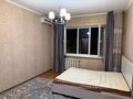 1-комнатная квартира · 40 м² · 2/9 этаж, Баумана 94 — Толе би за 240 000 ₸ в Алматы, Алмалинский р-н — фото 4