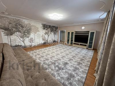 4-комнатная квартира · 120 м² · 3/4 этаж, Алипова 5а — На пересечении улицы азаттык и махамбета за 300 000 〒 в Атырау