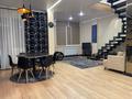 6-комнатная квартира · 220 м² · 12/13 этаж, Керей и Жанибек хандар 22 за 1.2 млн ₸ в Астане, Есильский р-н — фото 4