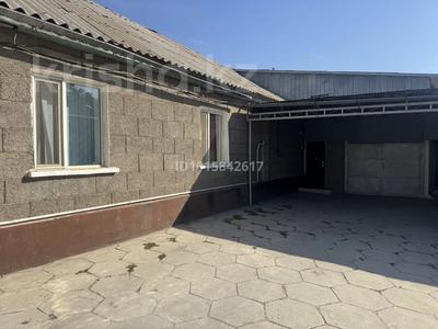 Отдельный дом · 7 комнат · 200 м² · 6.5 сот., Асимова 22 — Сзади Шомансур за 30 млн ₸ в Таразе