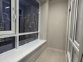 2-комнатная квартира · 54 м² · 14/19 этаж, Аль-Фараби 41/7 — Аль Фараби/ Сейфуллина за 670 000 ₸ в Алматы, Бостандыкский р-н — фото 21